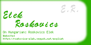 elek roskovics business card